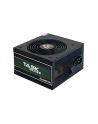 Chieftec TASK TPS-600S 600W ATX 2.3 - nr 1