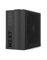 NZXT C650 650W PC power supply (black, 4x PCIe, cable management) - nr 12