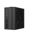 NZXT C650 650W PC power supply (black, 4x PCIe, cable management) - nr 5