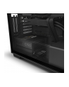 NZXT C750 750W, PC power supply (black, 4x PCIe, cable management) - nr 19