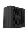 NZXT C750 750W, PC power supply (black, 4x PCIe, cable management) - nr 47