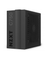 NZXT C750 750W, PC power supply (black, 4x PCIe, cable management) - nr 59