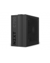 NZXT C750 750W, PC power supply (black, 4x PCIe, cable management) - nr 95