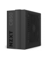 NZXT C850 850W, PC power supply (black, 6x PCIe, cable management) - nr 55