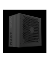NZXT C850 850W, PC power supply (black, 6x PCIe, cable management) - nr 61