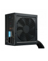 Seasonic S12III-550 550 Watt, PC Power Supply (black, 2x PCIe) - nr 12