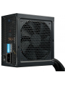 Seasonic S12III-550 550 Watt, PC Power Supply (black, 2x PCIe) - nr 13