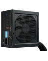 Seasonic S12III-550 550 Watt, PC Power Supply (black, 2x PCIe) - nr 17