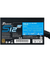 Seasonic S12III-550 550 Watt, PC Power Supply (black, 2x PCIe) - nr 20