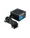 Seasonic S12III-550 550 Watt, PC Power Supply (black, 2x PCIe) - nr 21