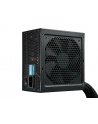 Seasonic S12III-550 550 Watt, PC Power Supply (black, 2x PCIe) - nr 23