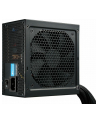 Seasonic S12III-550 550 Watt, PC Power Supply (black, 2x PCIe) - nr 2