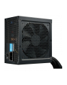 Seasonic S12III-550 550 Watt, PC Power Supply (black, 2x PCIe) - nr 30