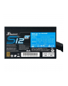 Seasonic S12III-550 550 Watt, PC Power Supply (black, 2x PCIe) - nr 32