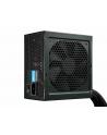 Seasonic S12III-550 550 Watt, PC Power Supply (black, 2x PCIe) - nr 8
