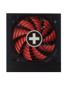 Xilence Performance A + III 450W, PC power supply (black / red, 1x PCIe) - nr 9