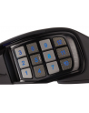 Corsair SCIMITAR RGB ELITE, Gaming Mouse (Black) - nr 13