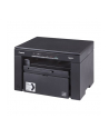 canon Drukarka laserowa MF3010 + CRG725X2 5252B034 - nr 9
