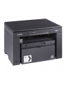 canon Drukarka laserowa MF3010 + CRG725X2 5252B034 - nr 13