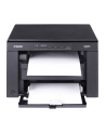 canon Drukarka laserowa MF3010 + CRG725X2 5252B034 - nr 14