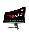 MSI Optix MPG341CQR - 34 - LED (Black, 144 Hz, AMD freesync, UWQHD, Curved) - nr 1