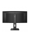 Philips 345B1C / 00 - 34 - LED (black, WQHD, HDMI, speakers) - nr 105