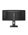 Philips 345B1C / 00 - 34 - LED (black, WQHD, HDMI, speakers) - nr 122