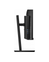 Philips 345B1C / 00 - 34 - LED (black, WQHD, HDMI, speakers) - nr 142