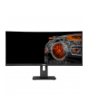 Philips 345B1C / 00 - 34 - LED (black, WQHD, HDMI, speakers) - nr 151