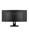 Philips 345B1C / 00 - 34 - LED (black, WQHD, HDMI, speakers) - nr 154