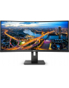 Philips 345B1C / 00 - 34 - LED (black, WQHD, HDMI, speakers) - nr 157