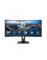 Philips 345B1C / 00 - 34 - LED (black, WQHD, HDMI, speakers) - nr 160