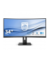 Philips 345B1C / 00 - 34 - LED (black, WQHD, HDMI, speakers) - nr 35