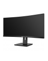 Philips 345B1C / 00 - 34 - LED (black, WQHD, HDMI, speakers) - nr 52