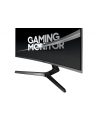 Samsung C32JG54 - 32 - LED (dark grey, QHD, HDMI, Curved, 144 Hz) - nr 23