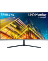 Samsung U32R594CWU LED - 31.5 - LED (dark grey, UltraHD, HDMI, DisplayPort) - nr 47