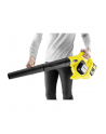 kärcher Karcher cordless leaf blower LBL 4 Battery Set, 36Volt (yellow / black, Li-Ion battery 2.5Ah) - nr 25