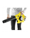 kärcher Karcher cordless leaf blower LBL 4 Battery Set, 36Volt (yellow / black, Li-Ion battery 2.5Ah) - nr 9