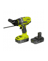 Ryobi Cordless Hammer R18PD7-220B, 18 Volt (green / black, 2x Li-ion battery 2,0Ah) - nr 2