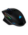 corsair Mysz bezprzewodowa Dark Core RGB Wireless Gaming Mouse - nr 18