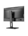 aoc Monitor 24P2Q 23.8 IPS DP DVI HDMI USB Pivot - nr 104