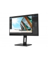 aoc Monitor 24P2Q 23.8 IPS DP DVI HDMI USB Pivot - nr 112