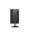 aoc Monitor 24P2Q 23.8 IPS DP DVI HDMI USB Pivot - nr 33