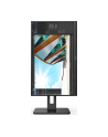 aoc Monitor 22P2Q 21.5 IPS DVI HDMI DP USB Pivot - nr 98