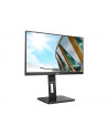 aoc Monitor 22P2Q 21.5 IPS DVI HDMI DP USB Pivot - nr 110