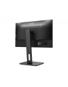 aoc Monitor 22P2Q 21.5 IPS DVI HDMI DP USB Pivot - nr 114