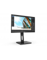 aoc Monitor 22P2Q 21.5 IPS DVI HDMI DP USB Pivot - nr 33