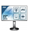 aoc Monitor 22P2Q 21.5 IPS DVI HDMI DP USB Pivot - nr 8
