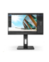 aoc Monitor 22P2Q 21.5 IPS DVI HDMI DP USB Pivot - nr 9