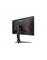 aoc Monitor 24G2ZU 23.8 LED 240Hz HDMIx2 DP USB - nr 31